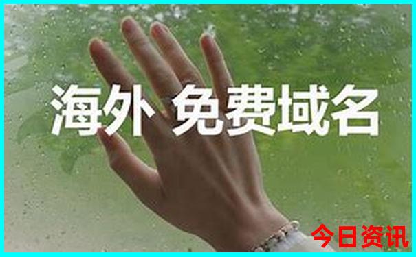近的旅游景点有哪些