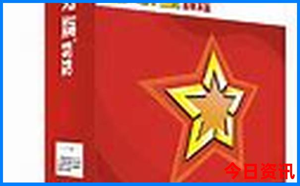 成都市区好玩的地方