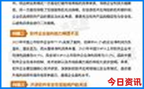 都江堰旅游攻略必去景点