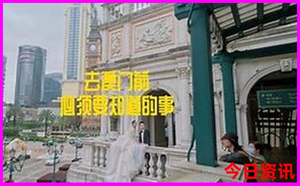 吉林省的旅游景点