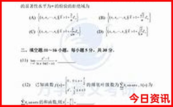 桂林适合暑假去玩吗