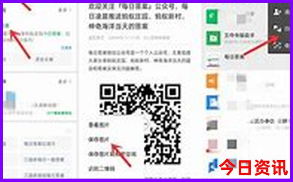 成都市区适合孩子玩的地方有哪些
