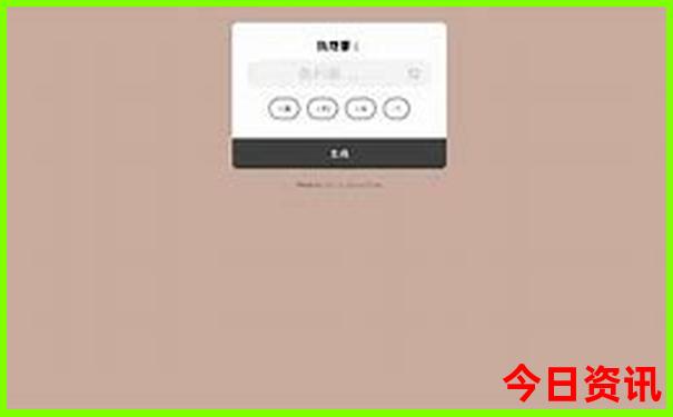 湖南二日自驾游攻略