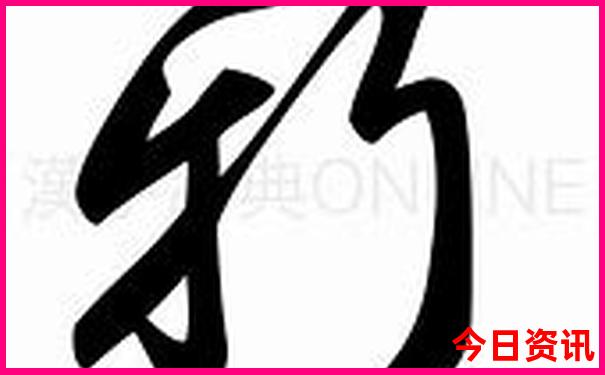 北京十大著名景点