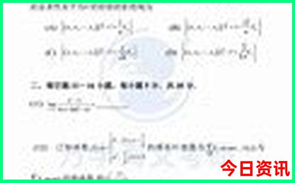 瑞丽有什么旅游景点