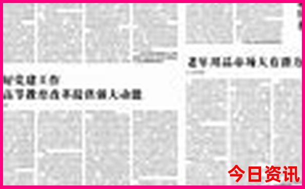 七月份去桂林旅游好吗