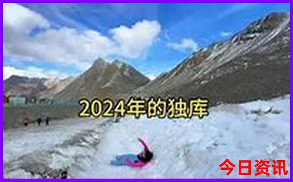 神农架旅游景点排名前十名