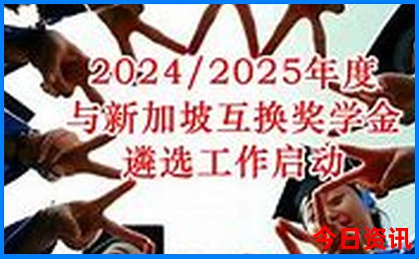 杭州著名旅游景点排名前十名的是