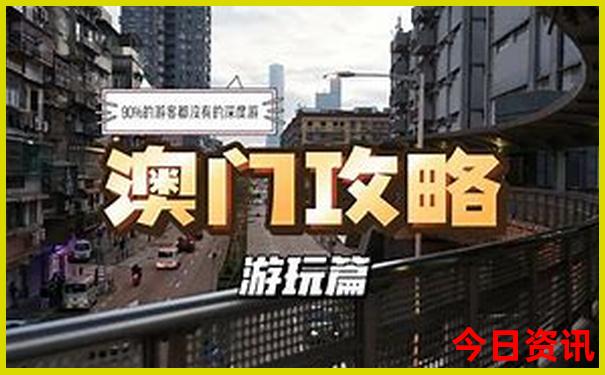 云南夏天最凉快的城市