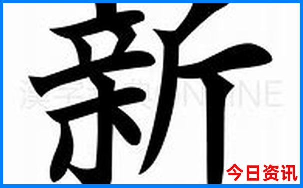 通辽科尔沁草原游玩攻略
